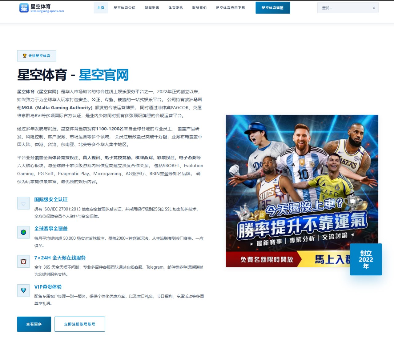 Slater解读勇士引援动态与追梦回归前景的赛季布局思考